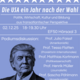 Plakat Podiumsdiskussion Die USA ein Jahr nach der Wahl